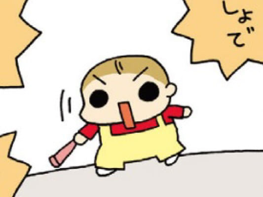 なんだこの生き物は♡癒やされ度120％のちびっこ一人遊び【うちの3姉妹#35】