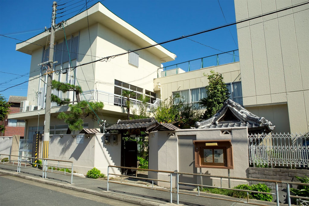 光明寺　水子供養