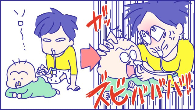 電動鼻吸い器　音