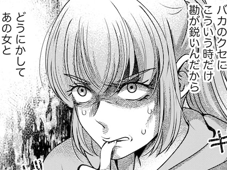 「バカのくせして…」執念の計画が動き出す【嗤うサレ妻 #28】
