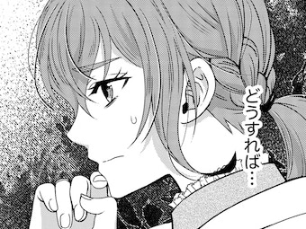 作戦成功のはずが…浮気現場で男の「想定外」が炸裂！サレ妻まさかの…大混乱！【嗤うサレ妻 #33】