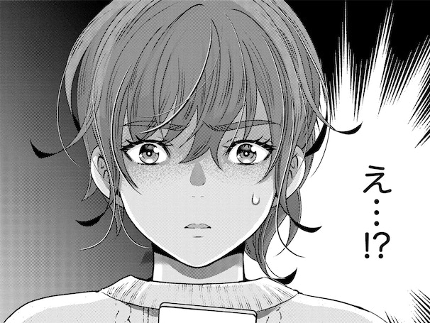 夫の不倫は終わった？油断した妻に届いた「謎のメッセージ」とは…【嗤うサレ妻 #38】