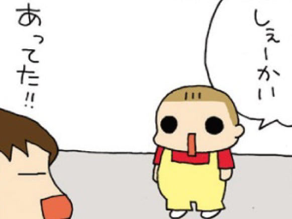 〈三女の昔ばなし発表〉独特のベビーワールドがレベル高すぎた【うちの3姉妹#42】