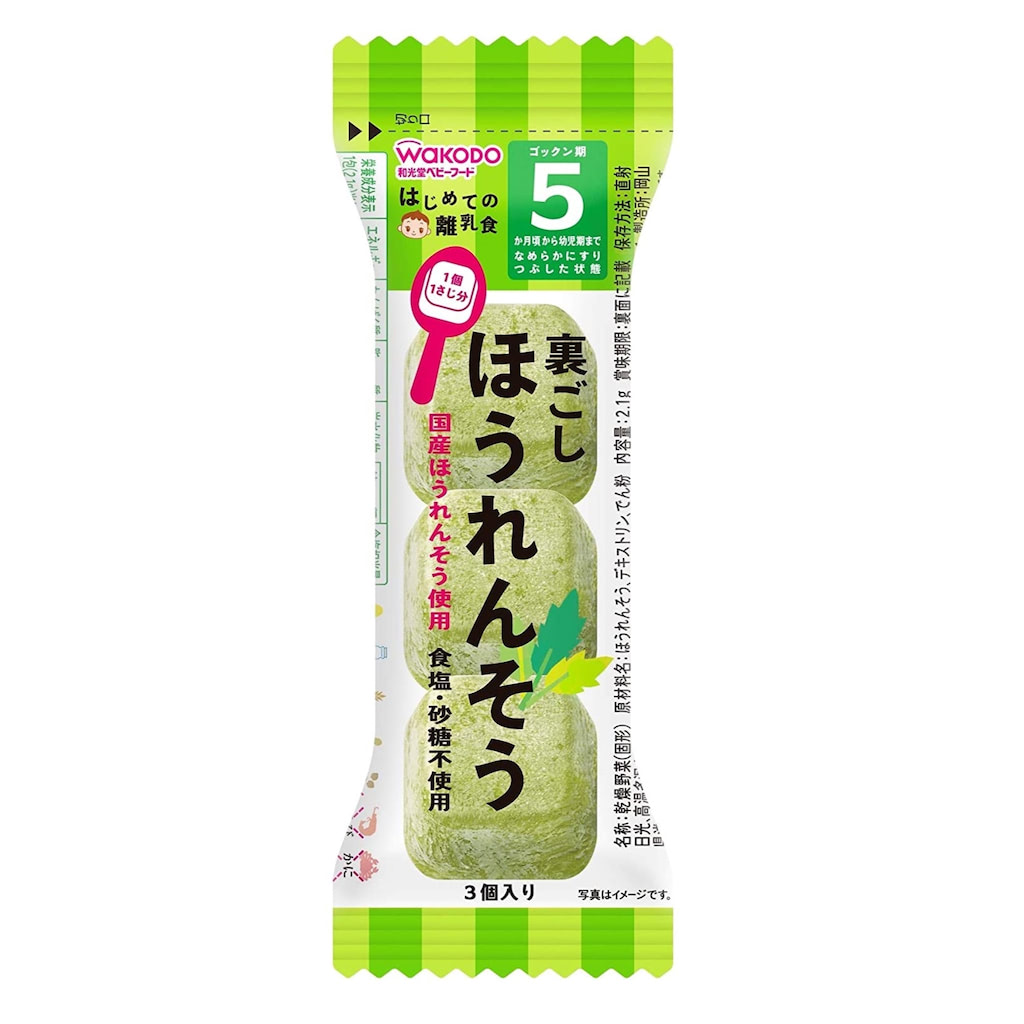 離乳食 レトルト