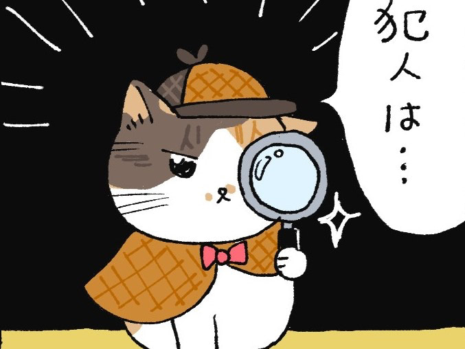 朝ごはん中に事件発生！？「犯人、見つけました！」【ミー子の日常#7】