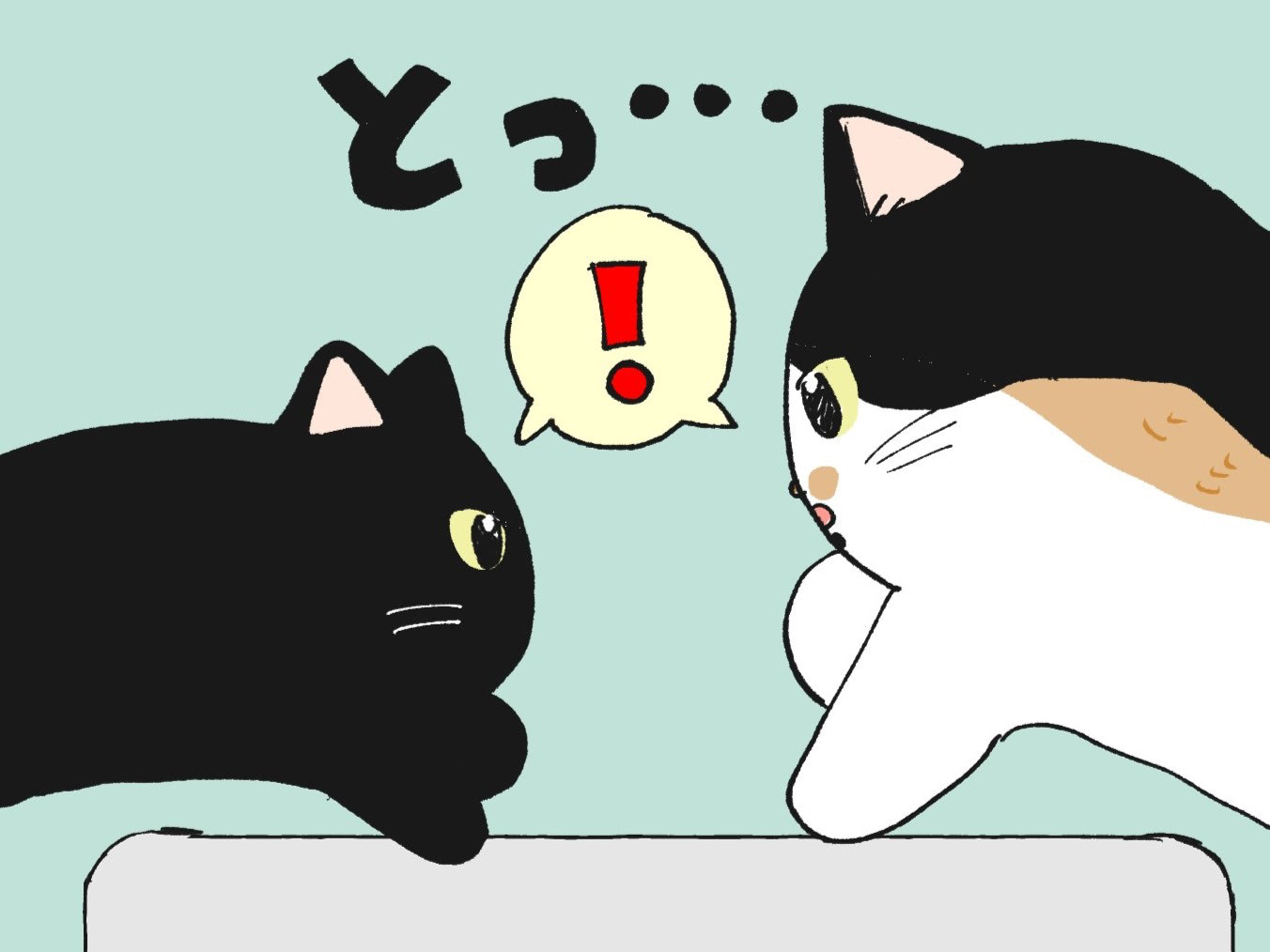 センパイねこは、ときどきやさしい【ミー子の日常#21】