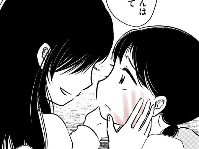 「私と違って美人なのに&hellip;」キレイでも幸せそうじゃないママは今日も&hellip;【汚部屋そだちの東大生#1】　