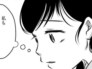 こんな汚部屋なのに「余裕余裕♪」？ママはいつでも、現実から逃げていた【東大生#13】
