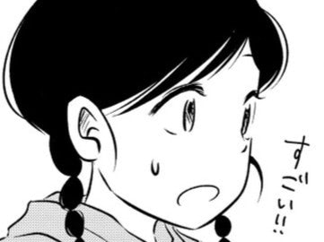「よかったらお願いします！」転機となった、東大98点の秀才との出会い【東大生#14】