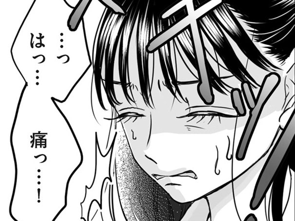 「子どものために仕事続けるって決めたのに&hellip;！」ついに夫が仕掛けた"罠"にハマる【クズ不倫夫に殺された私が転生して不倫相手の娘になりました#4】