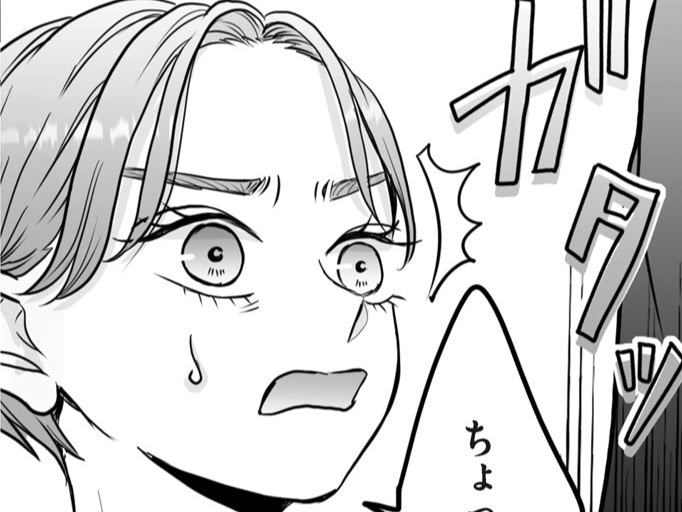 親友が突然いなくなった。私が絶対にあのDV夫の嘘を暴いてやる&hellip;！！【クズ不倫夫に殺された私が転生して不倫相手の娘になりました#10】