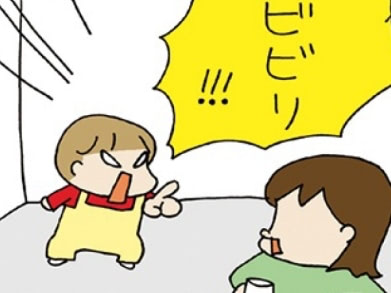 三女からいきなりビビリ認定！？一体なぜ&hellip;！？【うちの3姉妹#49】