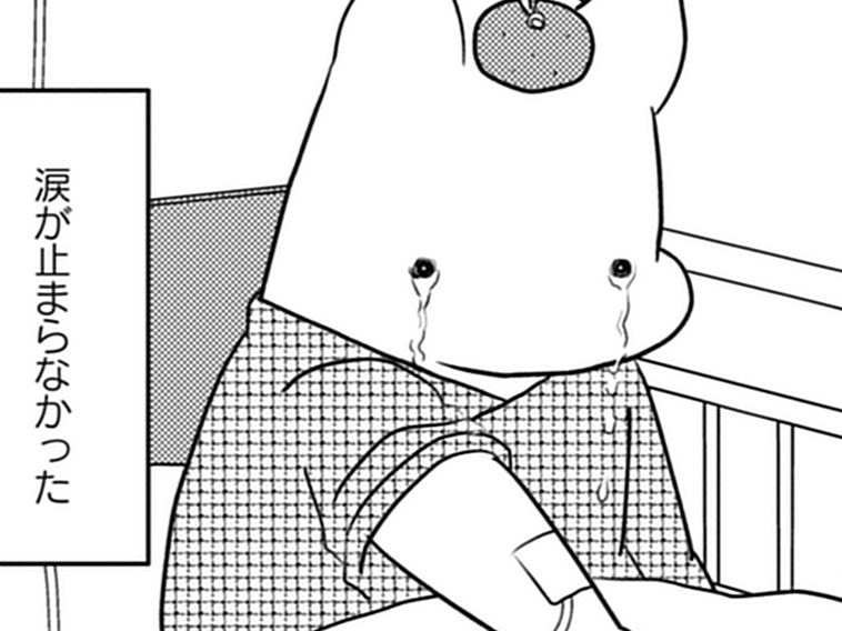 「喉は大やけどで激痛&hellip;？」逃げ出したいけど、もう逃げられない【ママ5年目でがんなんて#1】