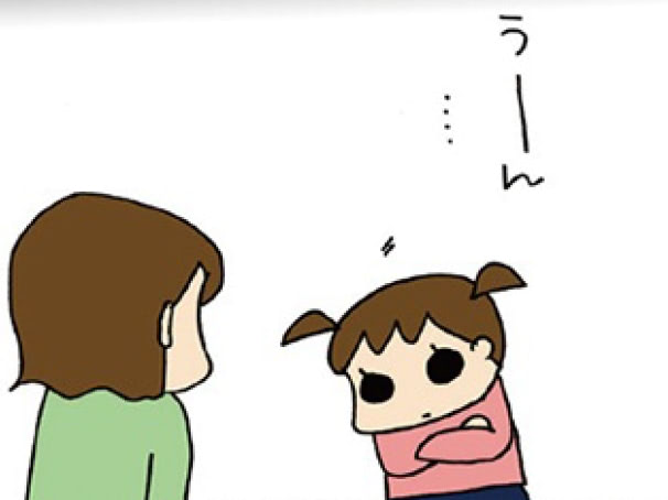 長女に好きな言葉を聞いてみたら〈超脱力ワード〉がとびだした【うちの3姉妹#55】