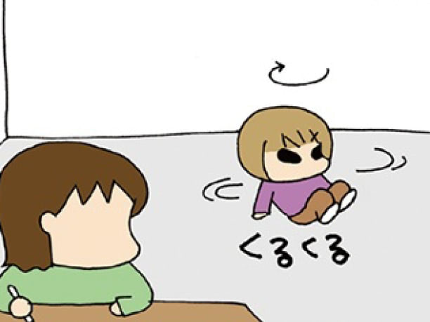 子どもって、ほんと見てて飽きない生き物だよね&hellip;。【うちの3姉妹#58】