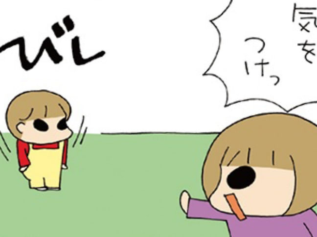 4歳児の〈条件反射〉があまりにも幼稚園児すぎる。【うちの3姉妹#59】