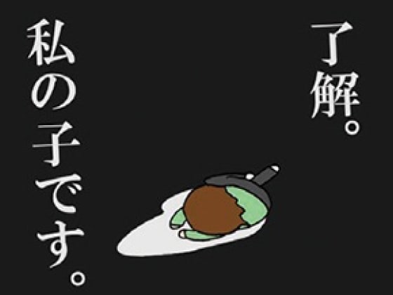 やはり机の状態に性格があらわれる！うちの長女の場合は&hellip;【うちの3姉妹#60】