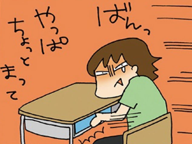 学校の机に〈母が抱くトラウマ〉。その理由は！【うちの3姉妹#68】