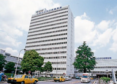 総合病院