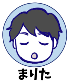 育児漫画