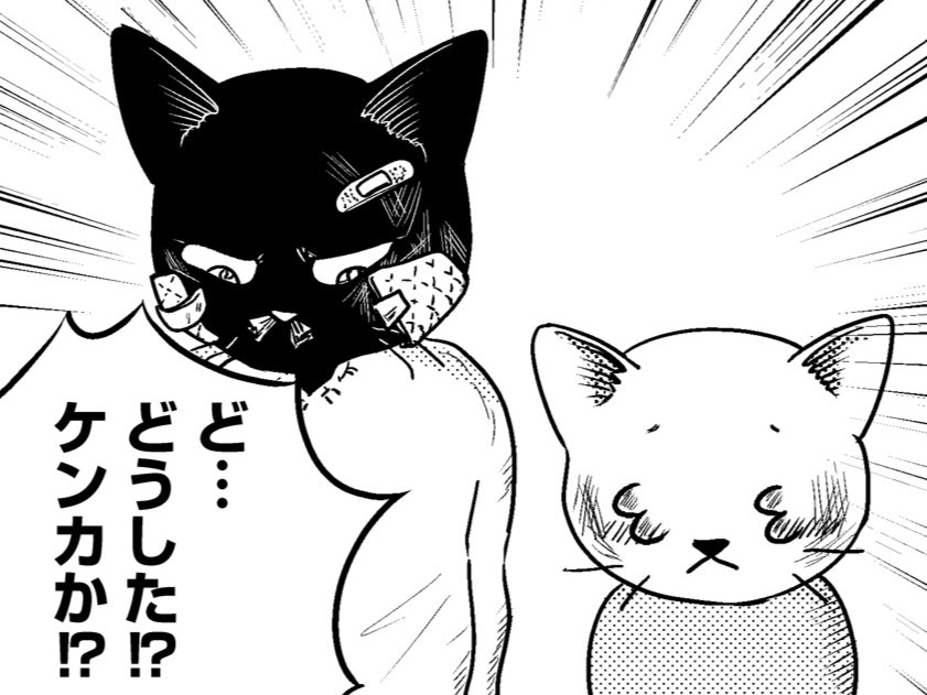 「もう一度やり直す」そう言って娘は実家を出て行った。&hellip;でも、本当に許していいの？【家族もうつを甘くみてました#13】