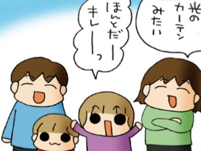 『降りそそぐ光』を見てひと言。長女が唱えた陰謀論！【うちの3姉妹#74】