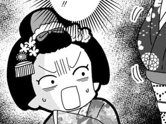 これが粋な遊び方！？私は助かったけれど、芸妓の姉さんが餌食に&hellip;！！【京都花街はこの世の地獄#6】