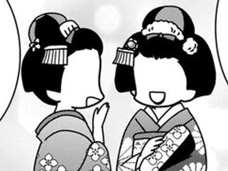 「舞妓さんたちはみんな仲良し」それは幻想だった。裏で行われていたのは…?【京都花街はこの世の地獄#9】