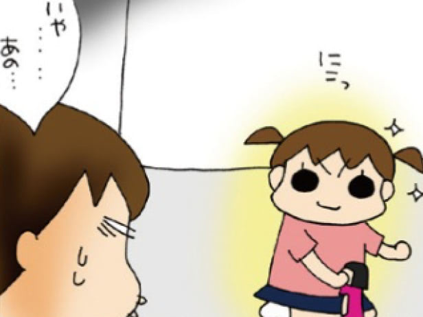 長女の謎すぎる&hellip;自信満々エピソード。【うちの3姉妹#83】