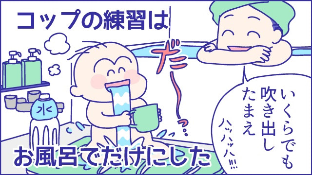 あらいぴろよ