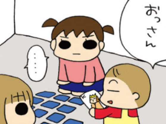 長女vs三女のたたかいがはじまる！やさしさ全開&rarr;秒で本気モードに。【うちの3姉妹#92】
