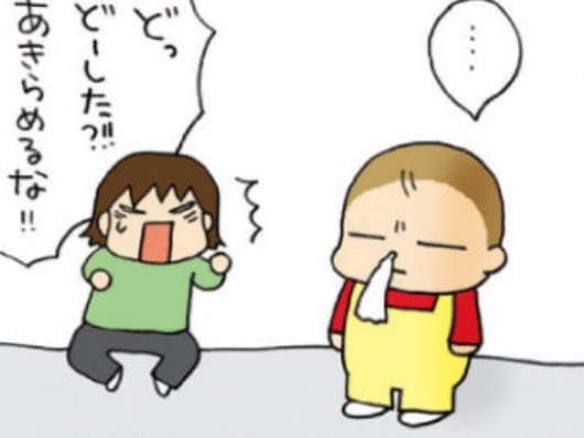 次女の反省テク「もうしませ～ん（泣）」を末っ子がマネした結果&hellip;【うちの3姉妹#95】