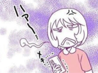 「今から帰る」が毎日しんどい&hellip;。〈ゴージャスなちらし寿司〉を指定されて作ったのは&hellip;！【離婚メシ始めました#35】