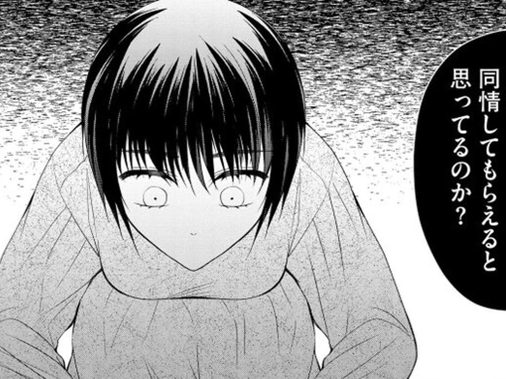 私がドン臭いせいだ&hellip;。父の前でひたすら土下座。震える手で差し出したモノは&hellip;【ハラスメント・シンデレラ 毒親からの脱出婚#5】