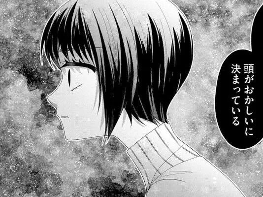 「隠し事」が家族にバレた！だけど、大切な人をそんな風に言うのは許せない&hellip;！！【ハラスメント・シンデレラ 毒親からの脱出婚#11】