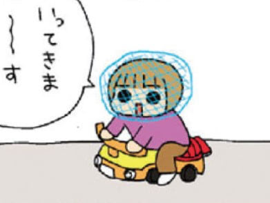 3姉妹のおっぺけぺ劇団に〈衝撃的な新入り〉が登場！！！【うちの3姉妹#105】