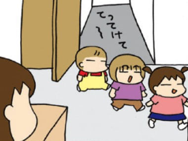気まぐれすぎる3姉妹と、振り回される父。【うちの3姉妹#113】