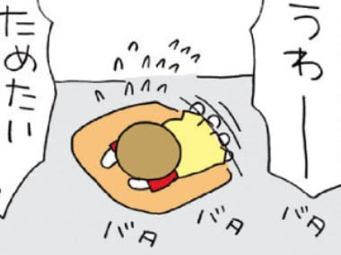 三女、怒りの果てに決めセリフ「もうお母さんなんて&hellip;すきー！！！」【うちの3姉妹#114】