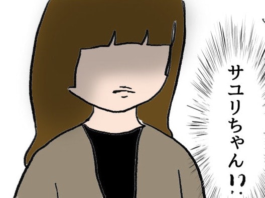 執着ママ友を避けていたある日。「ど、どうして家を知っているの！？」恐怖のインターホンが鳴る。【本当にいた怖いママ友#6】