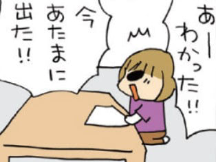 メモを貼る遊びに〈ガチ悩みする次女〉5秒後の反応が&hellip;【うちの3姉妹#115】