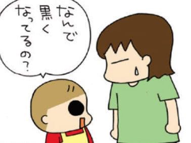 「なんで？」が止まらない！母、ギモン地獄で困惑中！！【うちの3姉妹#116】
