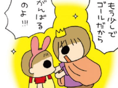 次女と三女の〈珍行動パレード〉はだれにも止められない！！！【うちの3姉妹#118】