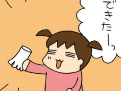 トイレットペーパーの芯をめぐる姉妹愛♡そして突然の裏切り！！！【うちの3姉妹#128】