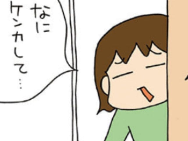 姉妹ケンカの声が聞こえて、部屋をのぞいてみると&hellip;ギャグすぎる光景が！！！【うちの3姉妹#135】