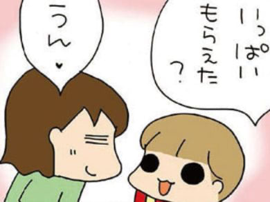 「元気」の単位ってな～んだ？三女いわく数えられるらしい【うちの3姉妹#145】