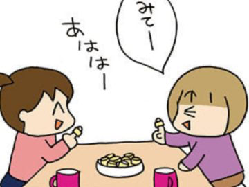 絶対やったことある『おやつの食べ方』&rarr;まさかのトラウマ蘇る！？【うちの3姉妹#147】