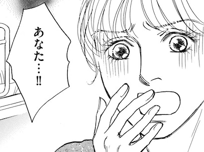 限界を迎えた夫は、ついに自ら命を絶とうとする。そのとき家族が選んだ道は【親友炎上の女 #28】
