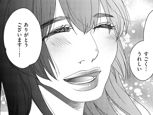 期待の大型新人・夢子、メディア進出も目前に！そんな彼女を素直に応援する店長&hellip;【醜い私があなたになるまで #20】