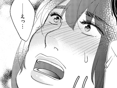 「ブス子」と笑われ続けた私に、愛を捧げてくれる男性が。初めての夜を迎える日【醜い私があなたになるまで #22】