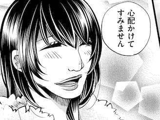 〈店長vs夢子〉職場復帰でいきなりバトル勃発！もう&ldquo;やられるだけ&rdquo;の私じゃない【醜い私があなたになるまで #32】